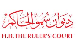 HH-The-Rulers-Court.jpg