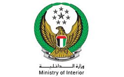 Ministry-of-Interior.jpg
